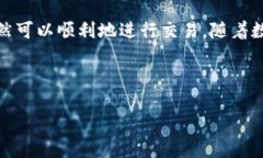 tiaoti如何在TPWallet上进行交易，无需BNB/tiaoti  TP