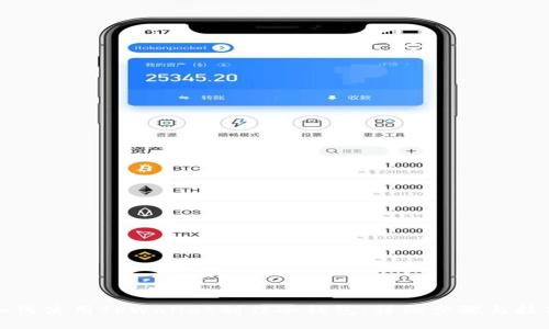 如何使用TPWallet制作冷钱包：详细步骤与技巧