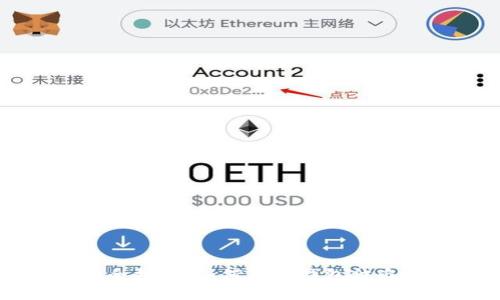 后的
TPWallet安全指南：如何防止钱包被盗的七种情况