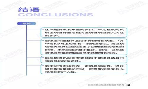 TPWallet：全面解析如何安全方便地收款USDT
