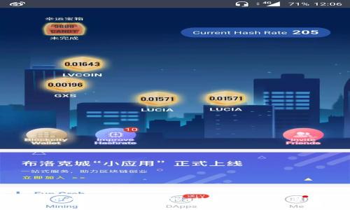 如何在电脑上连接TP Wallet：详细步骤与技巧