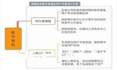 探索Web3市场：如何成为成功的推荐人