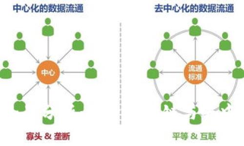 香港Web3企业全景分析：探索区块链与去中心化创新的前沿