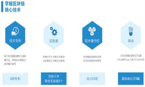 为了解释“tpwallet首页为什么没有市场菜单”这个问题，我将提供一个的文章大纲，并附上的和相关关键词。接下来，我将围绕大纲内容进行详细写作。

### 和关键词


为什么tpwallet首页没有市场菜单？探秘其背后的设计理念
