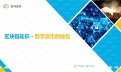 如何在TPWallet中添加流动池