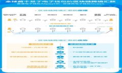 如何找回TPWallet浏览记录：