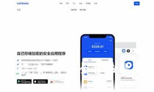 全面解读：如何安全备份欧意Web3